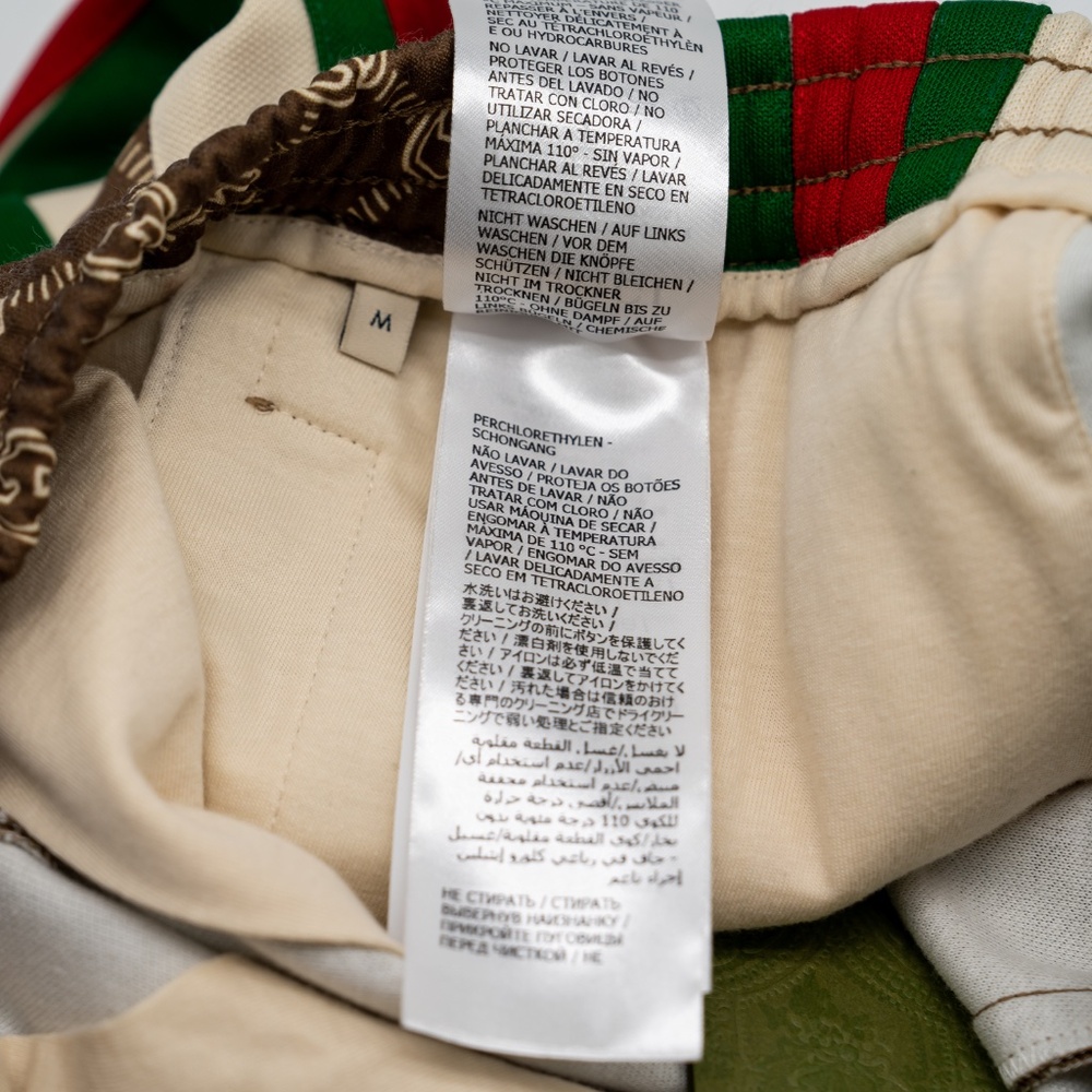 size M Gucci Women GG Cropped Track Pants Tear Away Buttons Web Beige Brown - Picture 14 of 15